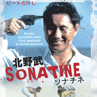 sonatine movie My Top Ten Favorite Asian Movies... What Are YOURS?